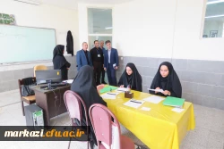 بازدید مدیرکل تربیت بدنی سازمان مرکزی دانشگاه فرهنگیان  از فرایند مصاحبه داوطلبان ورود به دانشگاه 
 11