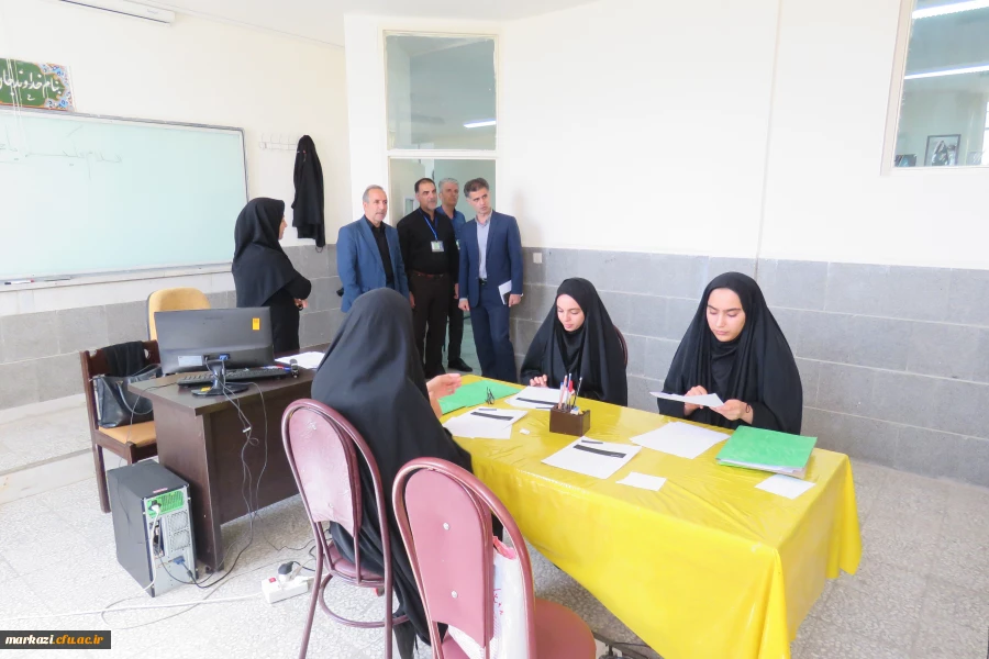 بازدید مدیرکل تربیت بدنی سازمان مرکزی دانشگاه فرهنگیان  از فرایند مصاحبه داوطلبان ورود به دانشگاه 
 11