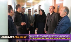 بازدید از فضاهای آموزشی و خوابگاهی مد نظر دانشگاه فرهنگیان در شهر اراک
 2