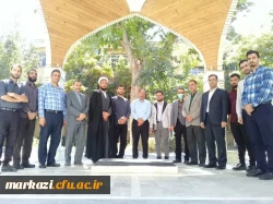 برگزاری مراسم آغاز امامت امام زمان (عج) در دانشگاه فرهنگیان استان مرکزی
 2