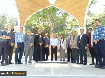 برگزاری مراسم آغاز امامت امام زمان (عج) در دانشگاه فرهنگیان استان مرکزی
