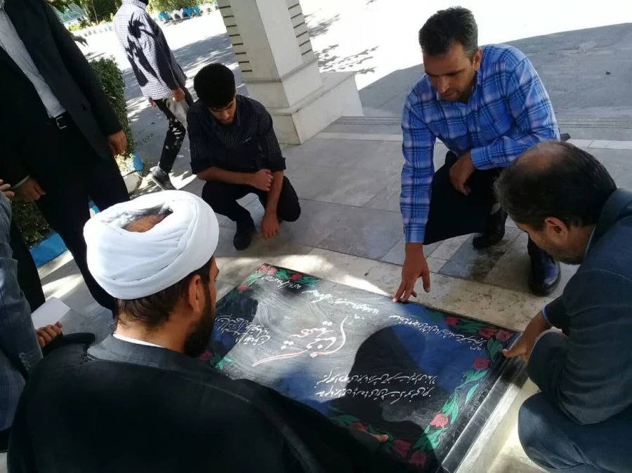 برگزاری مراسم آغاز امامت امام زمان (عج) در دانشگاه فرهنگیان استان مرکزی
 4