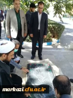 برگزاری مراسم آغاز امامت امام زمان (عج) در دانشگاه فرهنگیان استان مرکزی
 5