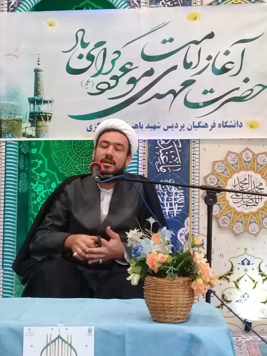 برگزاری مراسم آغاز امامت امام زمان (عج) در دانشگاه فرهنگیان استان مرکزی
 6