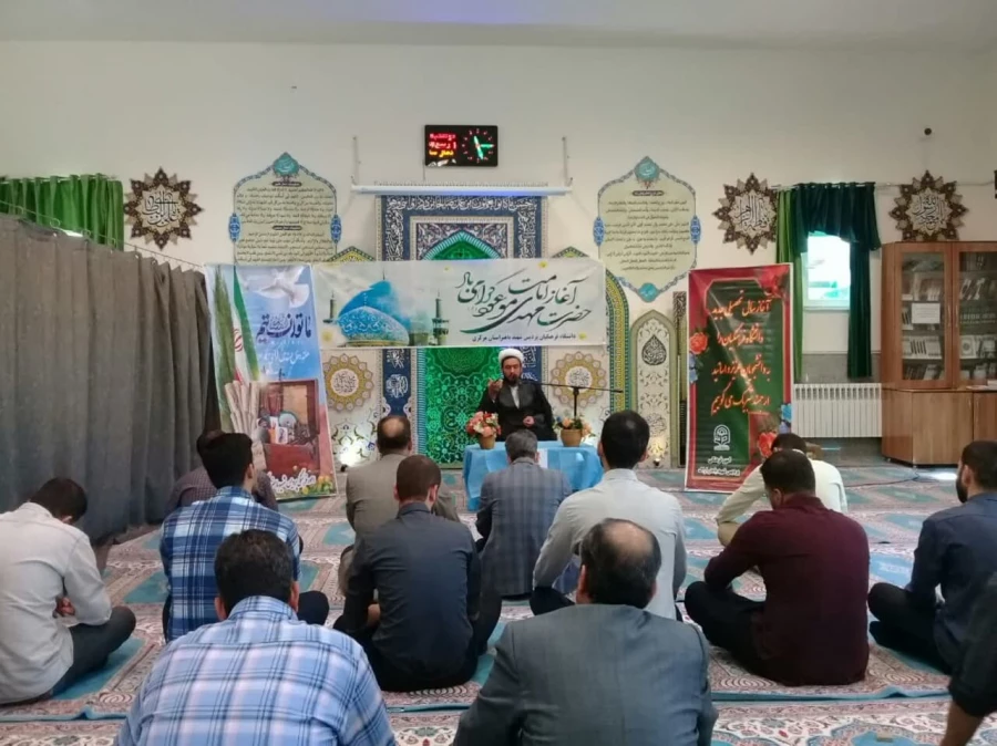 برگزاری مراسم آغاز امامت امام زمان (عج) در دانشگاه فرهنگیان استان مرکزی
 9