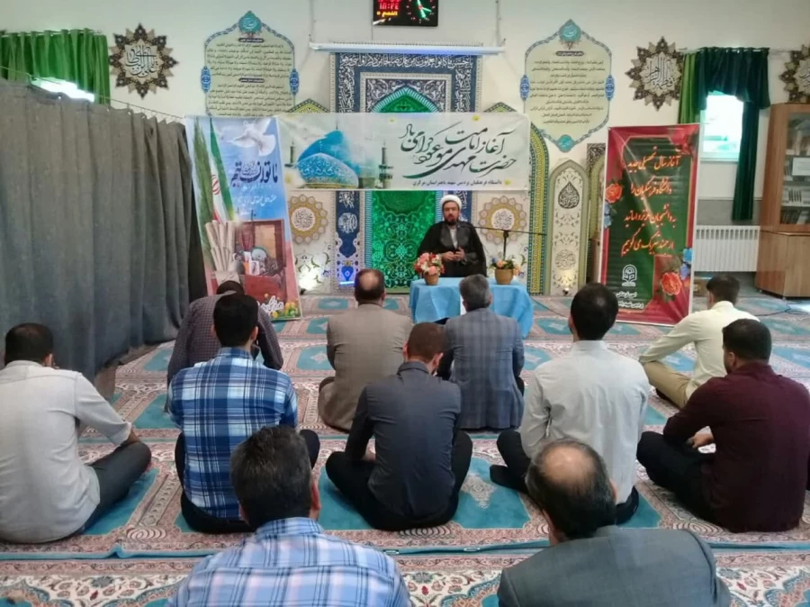 برگزاری مراسم آغاز امامت امام زمان (عج) در دانشگاه فرهنگیان استان مرکزی
 10