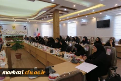 دوره بازآموزی کارورزی 1و3  3