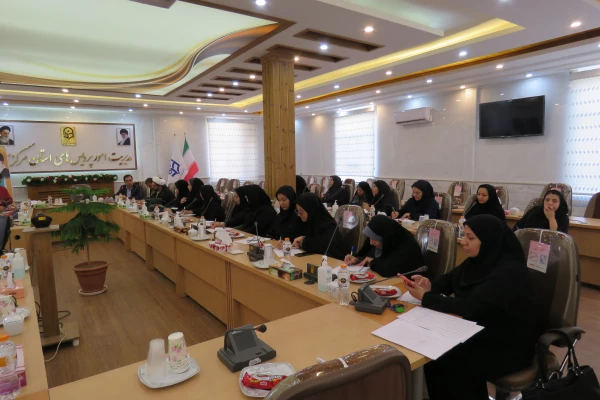 دوره بازآموزی کارورزی 1و3  3