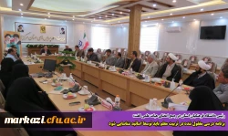 برنامه درسی مغفول شده در تربیت معلم باید توسط اساتید شناسایی شود 2