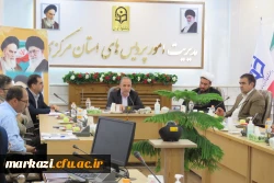 برنامه درسی مغفول شده در تربیت معلم باید توسط اساتید شناسایی شود 5