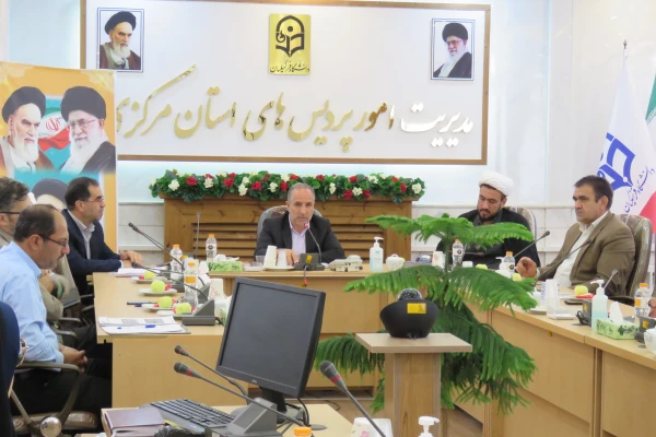 برنامه درسی مغفول شده در تربیت معلم باید توسط اساتید شناسایی شود 5