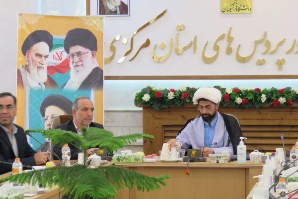 برنامه درسی مغفول شده در تربیت معلم باید توسط اساتید شناسایی شود 6