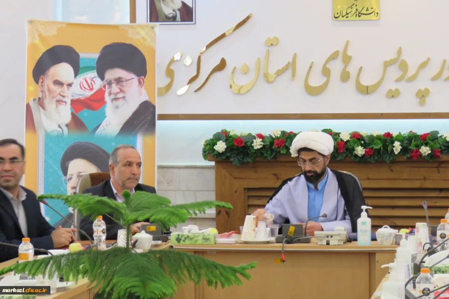 برنامه درسی مغفول شده در تربیت معلم باید توسط اساتید شناسایی شود 6