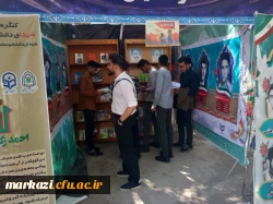 برپایی غرفه دفاع مقدس در پردیس شهیدباهنر 2