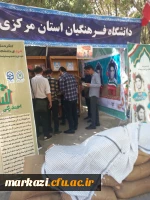 برپایی غرفه دفاع مقدس در پردیس شهیدباهنر 6