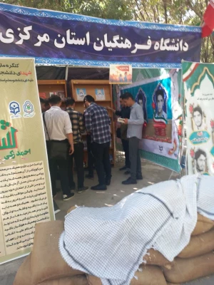 برپایی غرفه دفاع مقدس در پردیس شهیدباهنر 6