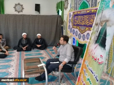 مراسم جشن میلاد حضرت رسول اکرم (ص) و امام جعفر صادق (ع) در دانشگاه برگزار شد