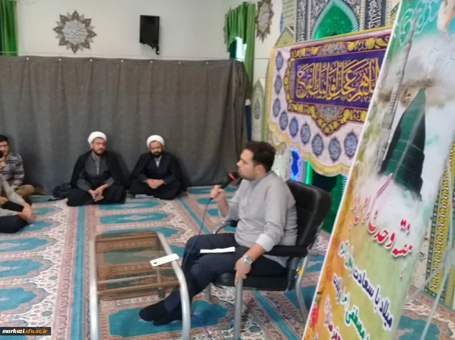 مراسم جشن میلاد حضرت رسول اکرم (ص) و امام جعفر صادق (ع) در دانشگاه برگزار شد 2