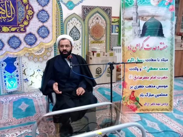 مراسم جشن میلاد حضرت رسول اکرم (ص) و امام جعفر صادق (ع) در دانشگاه برگزار شد 6