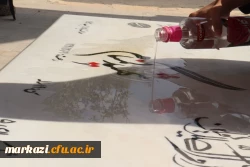 159ba652-e1c0-4fcb-9819-91bb424853fc