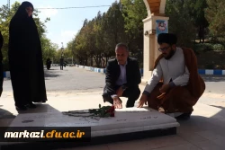 ed594b0a-b815-4d93-84fe-189fccbe8ccf