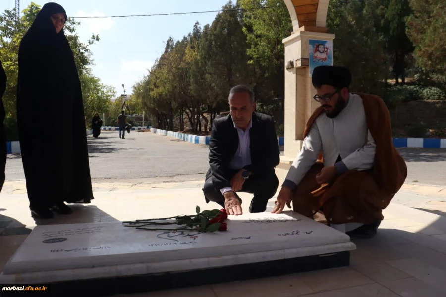 ed594b0a-b815-4d93-84fe-189fccbe8ccf