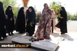 آئین غبارروبی و عطر افشانی مزار شهید گمنام 2