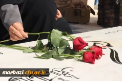 آئین غبارروبی و عطر افشانی مزار شهید گمنام 3