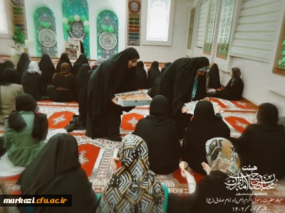 جشن میلاد نبی مکرم اسلام(ص) و امام صادق (ع)در دانشگاه فرهنگیان