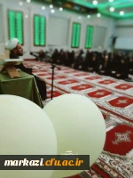 جشن میلاد نبی مکرم اسلام(ص) و امام صادق (ع)در دانشگاه فرهنگیان 3