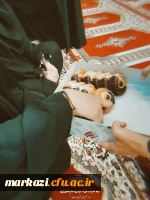 جشن میلاد نبی مکرم اسلام(ص) و امام صادق (ع)در دانشگاه فرهنگیان 4