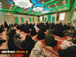 جشن میلاد نبی مکرم اسلام(ص) و امام صادق (ع)در دانشگاه فرهنگیان 5