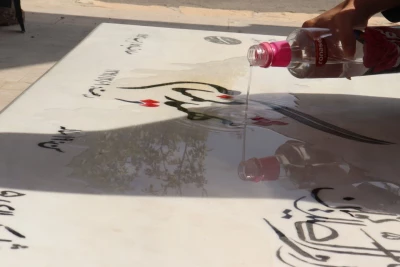 آئین غبارروبی و عطر افشانی مزار شهید گمنام