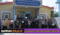 حمایت دانشجو یان از عملیات طوفان الاقصی با تجمع در پردیس شهیدباهنر مرکزی 2