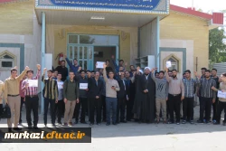 حمایت دانشجو یان از عملیات طوفان الاقصی با تجمع در پردیس شهیدباهنر مرکزی 3