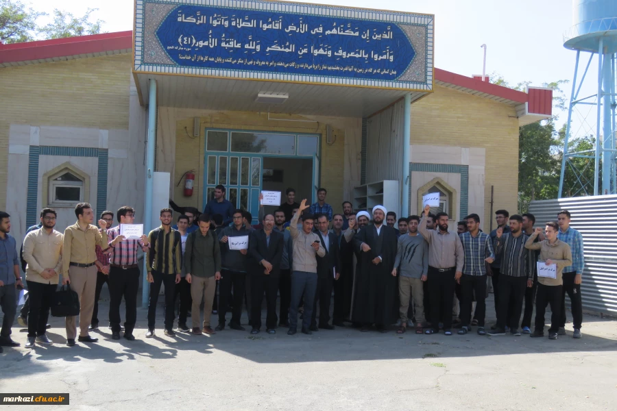 حمایت دانشجو یان از عملیات طوفان الاقصی با تجمع در پردیس شهیدباهنر مرکزی 4