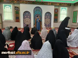 گرامیداشت پیروزی عملیات طوفان الاقصی در پردیس حضرت زینب کبری 3