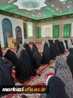 گرامیداشت پیروزی عملیات طوفان الاقصی در پردیس حضرت زینب کبری 4