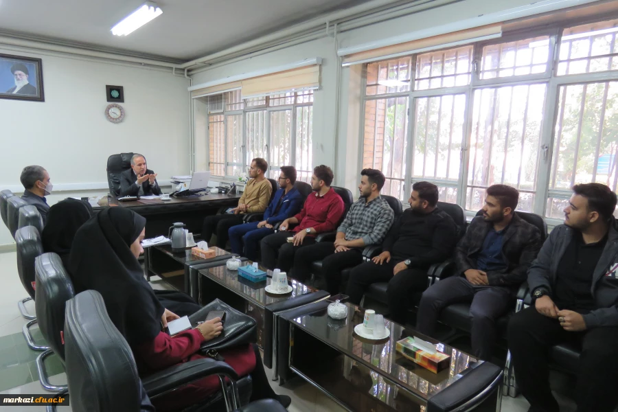 دیدار اعضای شورای صنفی با رئیس دانشگاه فرهنگیان استان 2