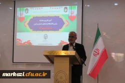 آیین تکریم و معارفه سرپرست مدیریت امور پردیس های دانشگاه فرهنگیان استان مرکزی برگزار شد 3