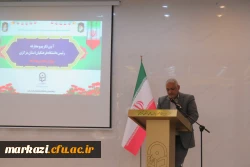 آیین تکریم و معارفه سرپرست مدیریت امور پردیس های دانشگاه فرهنگیان استان مرکزی برگزار شد 7