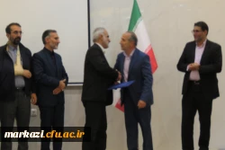 آیین تکریم و معارفه سرپرست مدیریت امور پردیس های دانشگاه فرهنگیان استان مرکزی برگزار شد 8