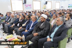 آیین تکریم و معارفه سرپرست مدیریت امور پردیس های دانشگاه فرهنگیان استان مرکزی برگزار شد 11