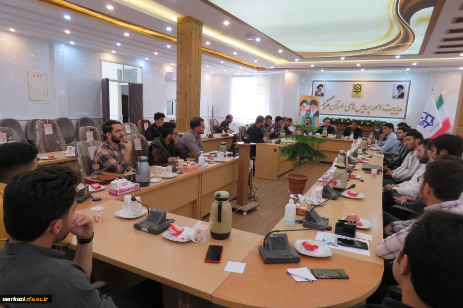 نشست صمیمی رئیس دانشگاه فرهنگیان استان با نماینده کانون ها، انجمن ها و تشکل های دانشجویی 3