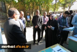 بازدیدمدیرکل فرهنگی دانشگاه فرهنگیان از روند ثبت نام دانشجویان نوورود استان مرکزی
 4