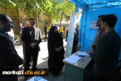 بازدیدمدیرکل فرهنگی دانشگاه فرهنگیان از روند ثبت نام دانشجویان نوورود استان مرکزی
 5