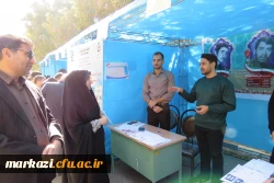 بازدیدمدیرکل فرهنگی دانشگاه فرهنگیان از روند ثبت نام دانشجویان نوورود استان مرکزی
 6