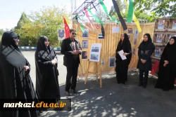 بازدیدمدیرکل فرهنگی دانشگاه فرهنگیان از روند ثبت نام دانشجویان نوورود استان مرکزی
 9