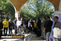 تجمع دانشگاهیان دانشگاه فرهنگیان استان مرکزی در محکومیت جنایات رژیم صهیونیستی 3