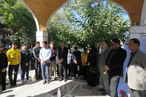 تجمع دانشگاهیان دانشگاه فرهنگیان استان مرکزی در محکومیت جنایات رژیم صهیونیستی 3